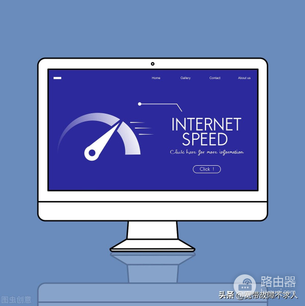 关于百兆宽带测速(百兆宽带一般测速多少)