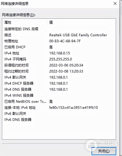 华为监控摄像头添加到其他品牌录像机的方法(华为录像机怎么添加摄像机)