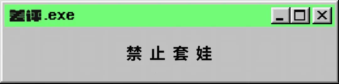 在手机上开虚拟机的快乐(在手机上开虚拟机的快乐,你永远想不到)