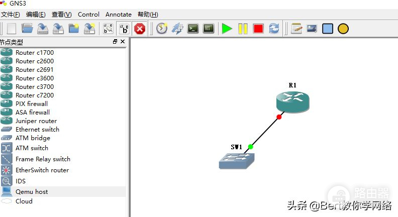 小白入门网络工程师之网工软件介绍自学必备(网络工程师工具)