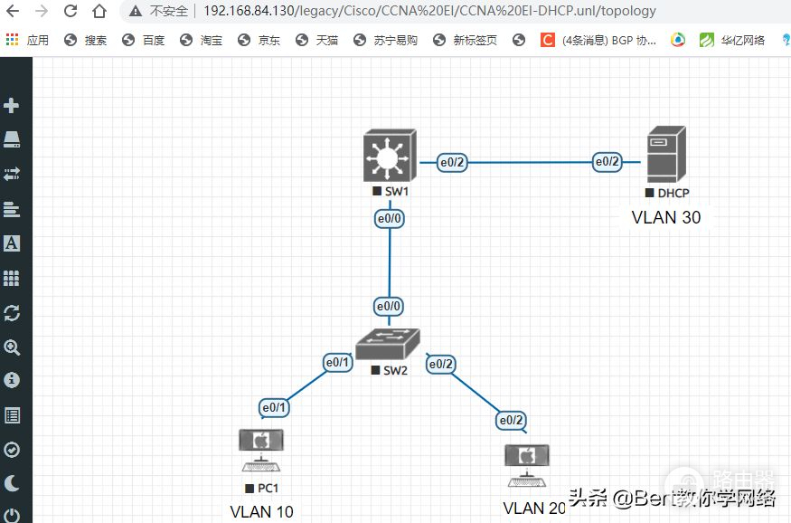 小白入门网络工程师之网工软件介绍自学必备(网络工程师工具)