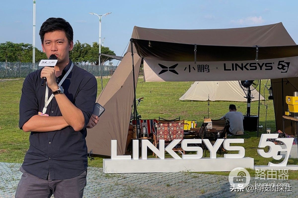 带着宽带去旅游(带着 去旅行)