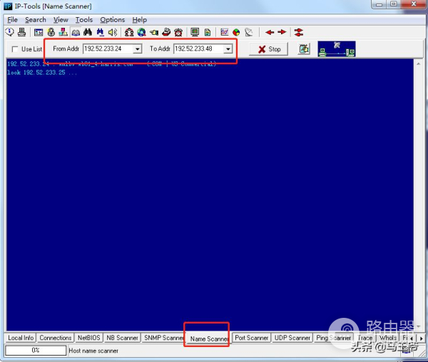 网络管理工具IP(网络管理工具的功能)
