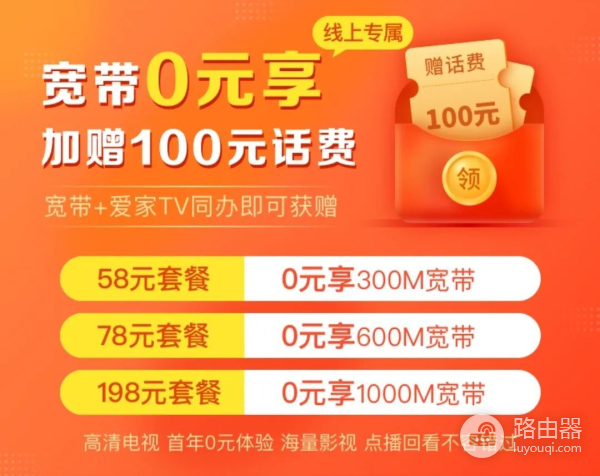 别让网线限制了网速(网线有限制网速吗)