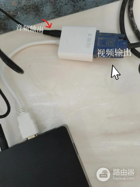 手把手教你用网络盒子连接显示器看电视(网络盒子怎么连接网络看电视)