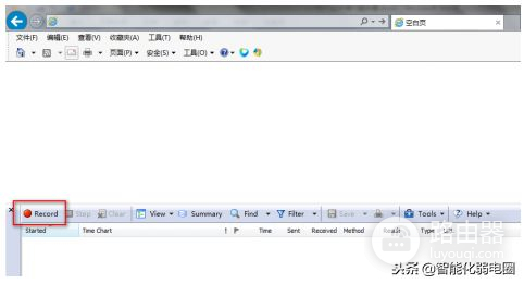 H3C路由器上网慢问题排查