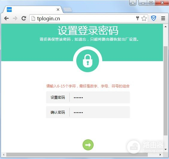路由器不用插网线(路由器用不用插网线)