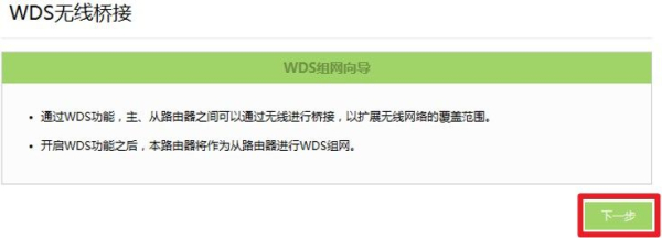 路由器不用插网线(路由器用不用插网线)
