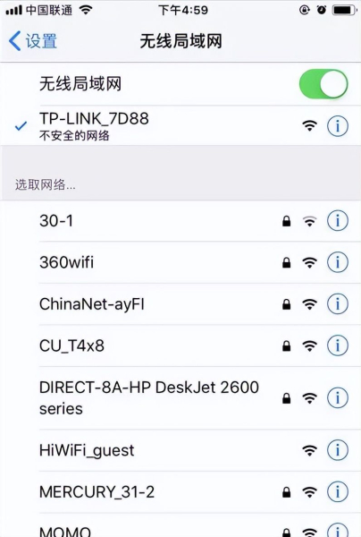 新买的路由器怎么设置(新买的路由器怎么设置才可以用)