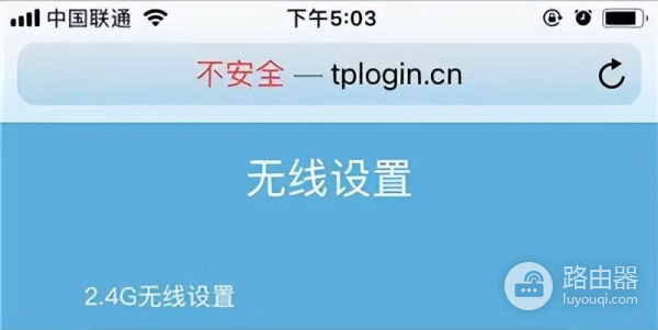 新买的路由器怎么设置(新买的路由器怎么设置才可以用)