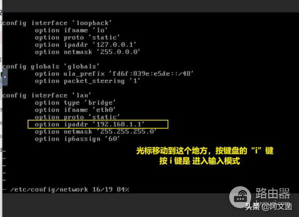 UNRAID系统安装双软路由保姆级教程