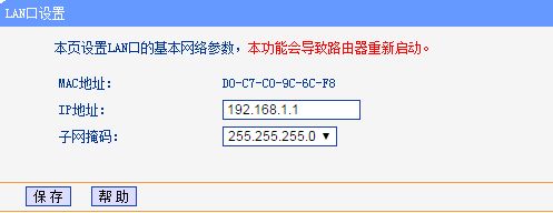 今天来说说电信的网络(今天来说说电信的网络怎么样)