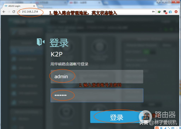 如何修改无线网络信道与带宽(如何修改无线网络信道与带宽的关系)