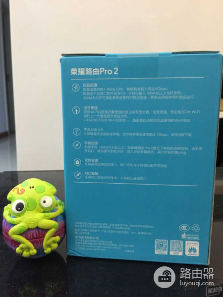 荣耀路由PRO2评测(荣耀路由Pro2怎么样)