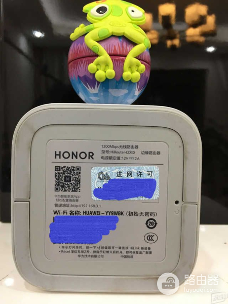 荣耀路由PRO2评测(荣耀路由Pro2怎么样)