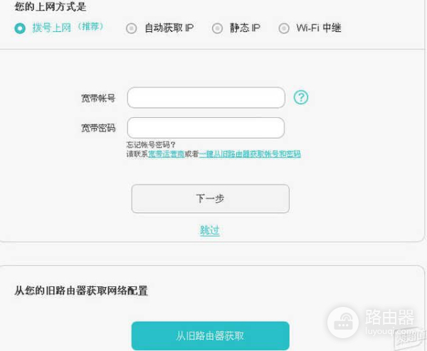 荣耀路由PRO2评测(荣耀路由Pro2怎么样)