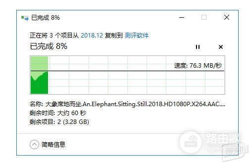 荣耀路由PRO2评测(荣耀路由Pro2怎么样)