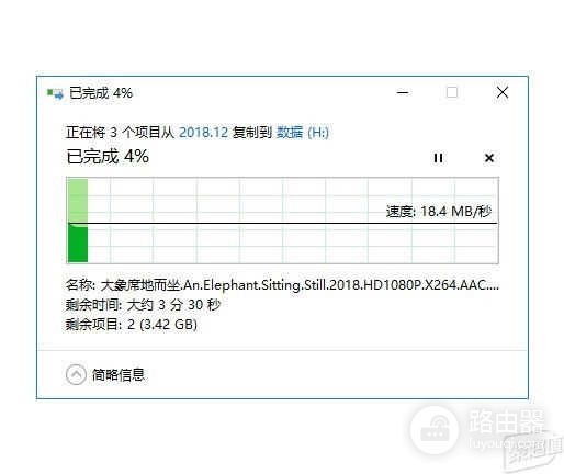 荣耀路由PRO2评测(荣耀路由Pro2怎么样)