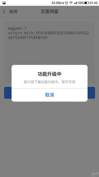 荣耀路由PRO2评测(荣耀路由Pro2怎么样)