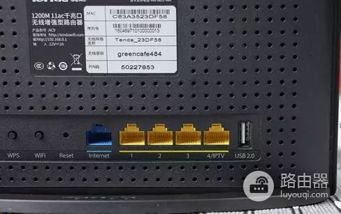 如何分辨真假千兆路由器以及千兆路由器推荐(千兆路由器怎么区分真假)