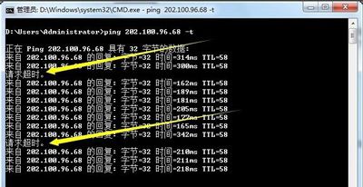 电脑用路由器上网时网速下降变慢的优化方法(路由器网速降低)