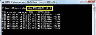 电脑用路由器上网时网速下降变慢的优化方法(路由器网速降低)