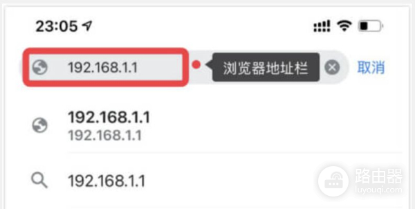 路由器管理页面怎么登录(路由器的管理页面怎么登录)