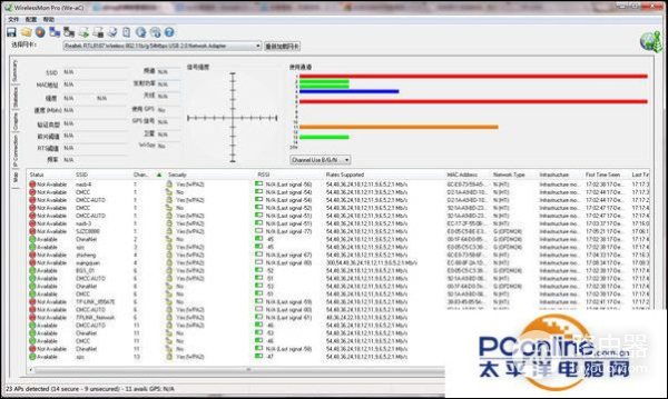 两台无线WIFI路由无缝切换设置方法(两个路由信号无缝切换怎么设置)