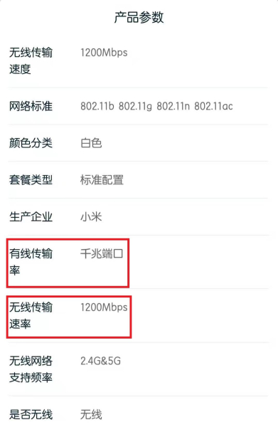 如何选择一台合适的家用无线路由器(如何选择一台合适的家用无线路由器电脑)