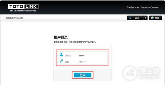 淘汰的路由器如何当WIFI信号放大器(废弃路由器做wifi放大器)