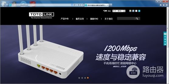 淘汰的路由器如何当WIFI信号放大器(废弃路由器做wifi放大器)