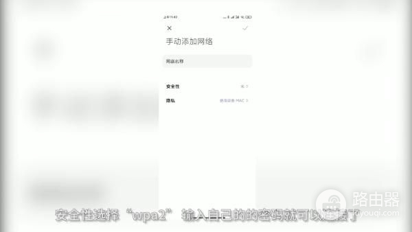 家里wifi被蹭网(家里wifi被蹭网怎么办)