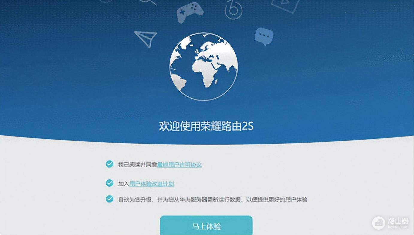 无线路由器怎么设置wifi上网(无线路由器怎么设置无线网络wifi)