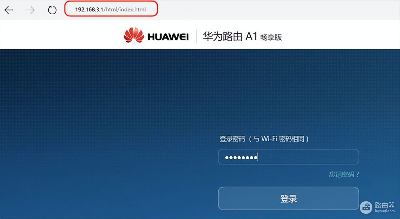 无线路由器怎么设置wifi上网(无线路由器怎么设置无线网络wifi)