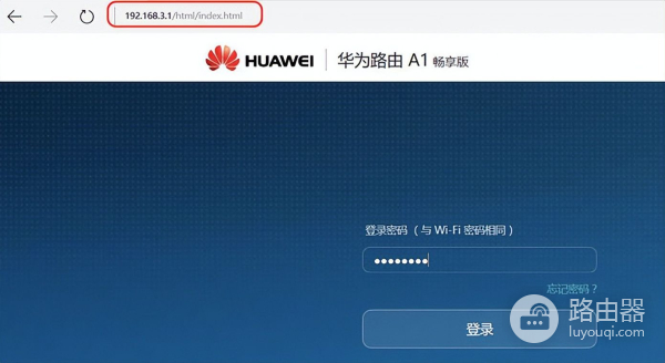 无线路由器怎么设置wifi上网(无线路由器怎么设置无线网络wifi)