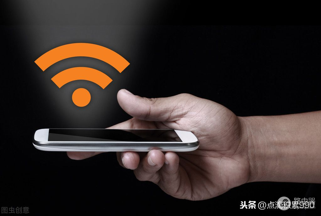 不必担心忘记无线WiFi密码(无线WIFI忘记密码)