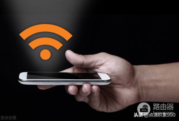 不必担心忘记无线WiFi密码(无线WIFI忘记密码)