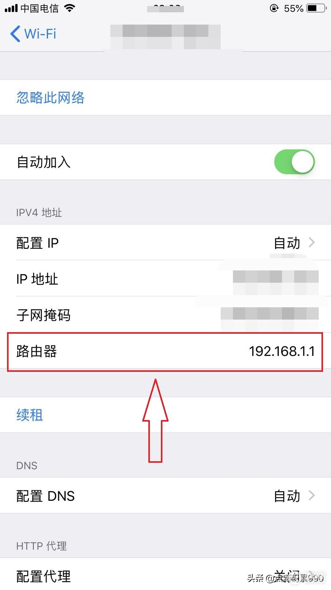 不必担心忘记无线WiFi密码(无线WIFI忘记密码)