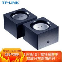 路由器避坑大作战