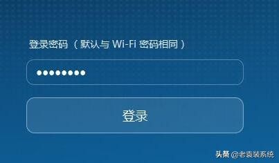 怎么修改家里路由器WiFi密码(怎么修改自家路由器WiFi密码)