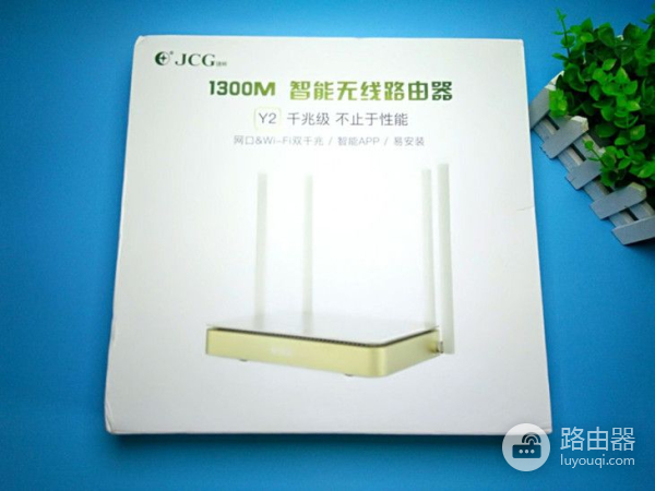 JCG千兆家用路由器Y2体验