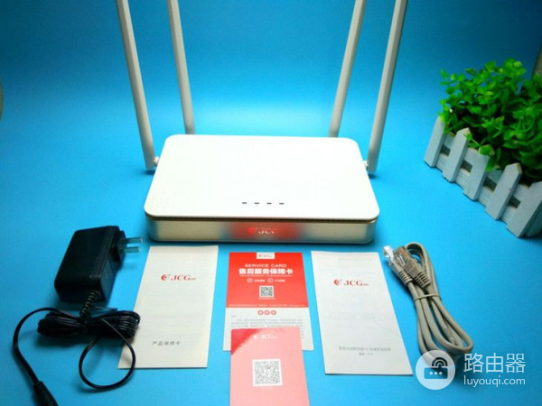 JCG千兆家用路由器Y2体验