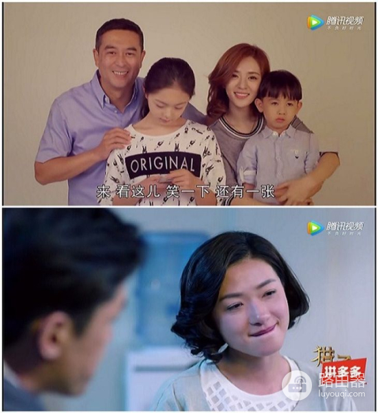 JCG千兆家用路由器Y2体验