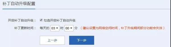 锐捷路由器上网配置(锐捷路由器配置)