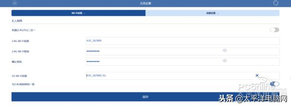 路由器也需这样定时保养(路由器的保养)
