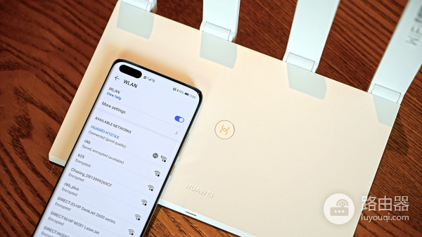 华为路由AX3上手教程(华为路由AX3怎么设置)
