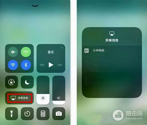 邻居的手机为什么会投屏到自家的电视上(邻居的手机为什么会投屏到自家的电视上去)
