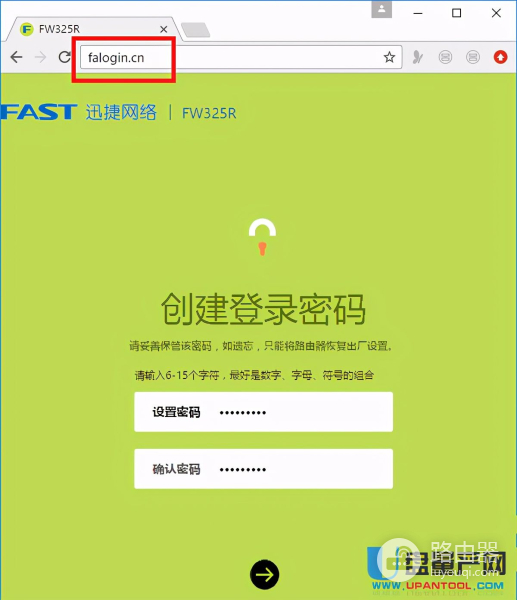 移动宽带路由器设置实际教程(移动宽带路由器设置实际教程图解)