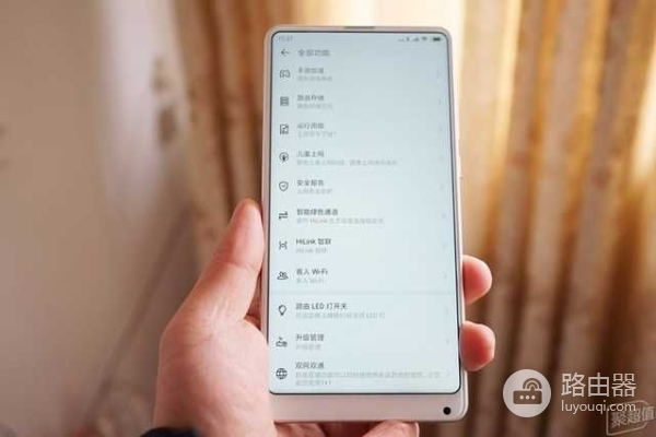 荣耀Pro2路由器体验(荣耀Pro2路由器)