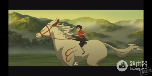 荣耀Pro2路由器体验(荣耀Pro2路由器)